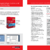 LEXWARE Lohn + Gehalt 2025 – Bild 2