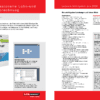 LEXWARE Lohn + Gehalt 2025 – Bild 4