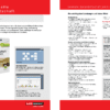 Lexware Warenwirtschaft 2025 – Bild 2