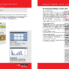 fo-prem-hw-22_Datenblatt